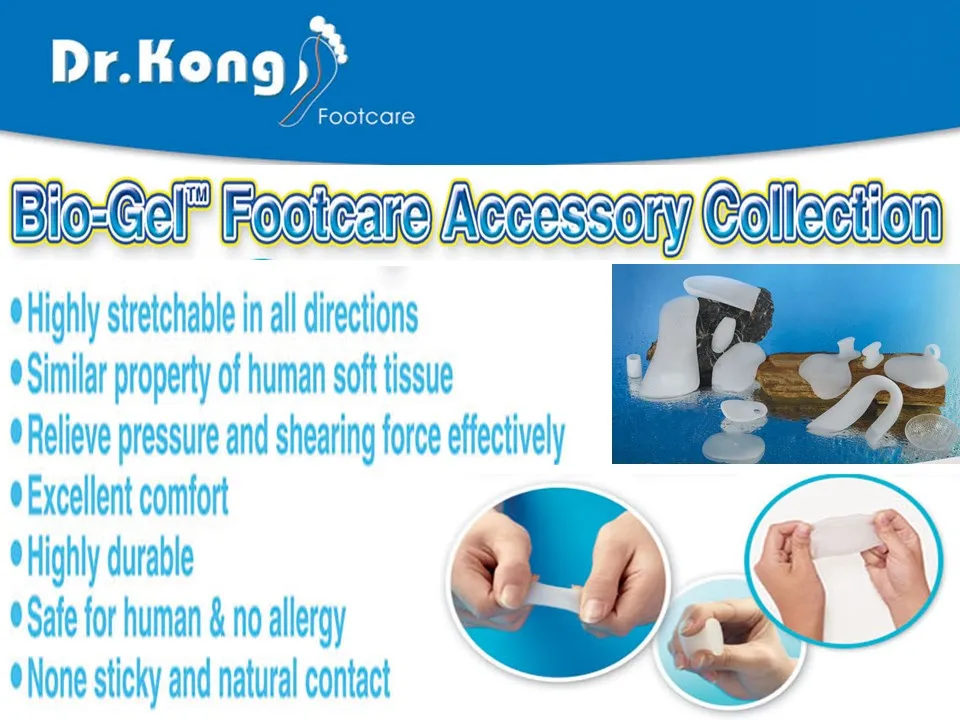 DR.KONG BIO-GEL 3/4 ANATOMIC INSOLES DK-DKA41 - FOOT CARE ACCESSORIES