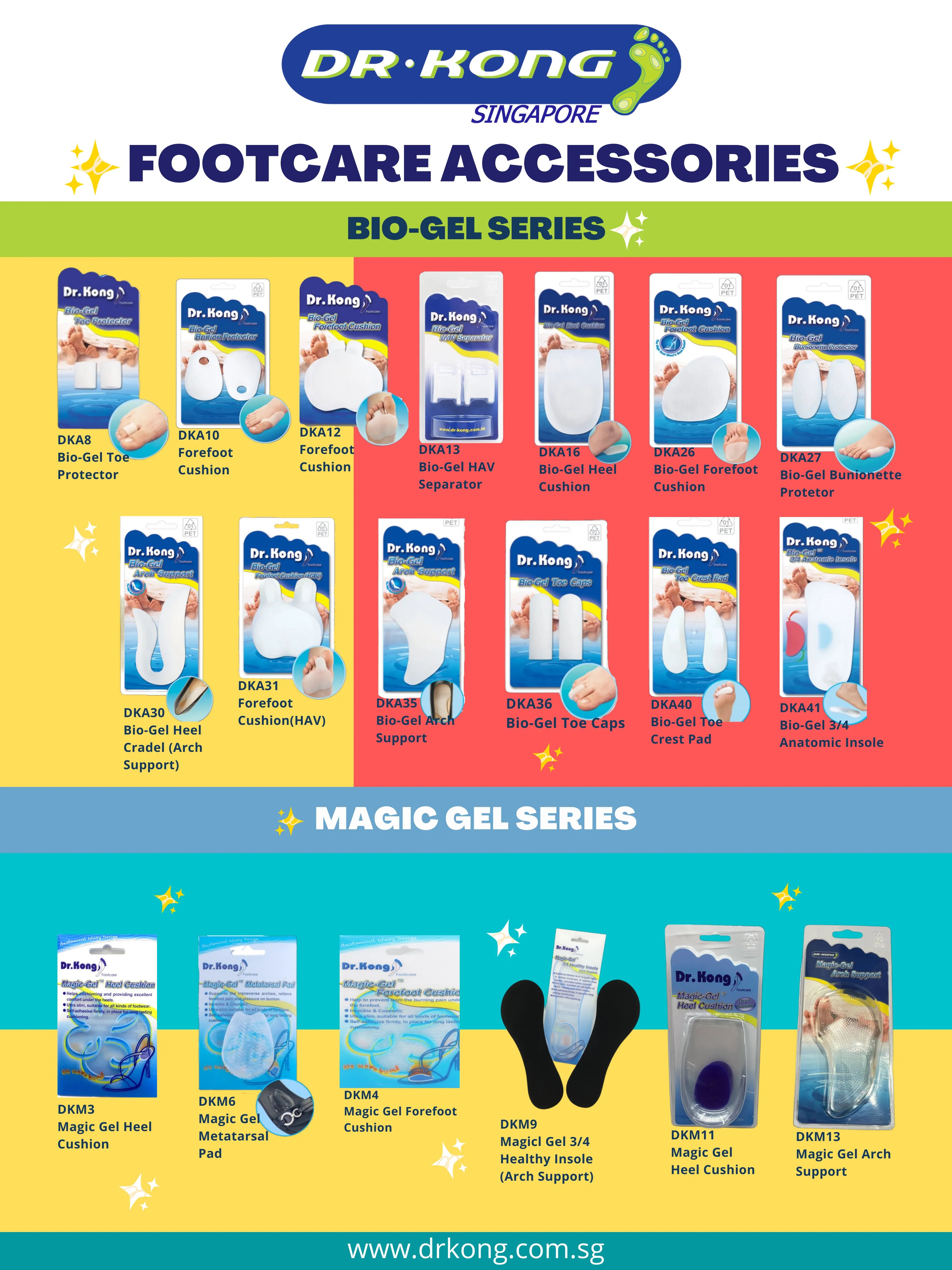 DR.KONG BIO-GEL 3/4 ANATOMIC INSOLES DK-DKA41 - FOOT CARE ACCESSORIES